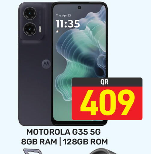 available at مجلس هايبرماركت in قطر - الدوحة