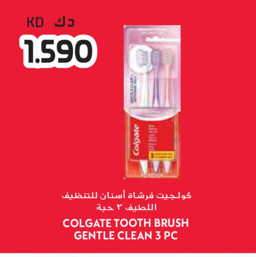 available at Grand Hyper in Kuwait - Kuwait City