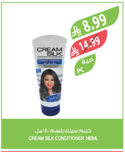 available at Farm  in KSA, Saudi Arabia, Saudi - Al Bahah