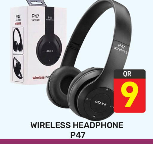 available at مجلس هايبرماركت in قطر - الدوحة