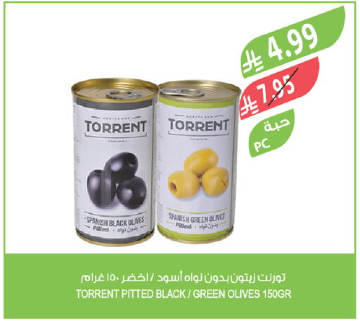 available at Farm  in KSA, Saudi Arabia, Saudi - Yanbu