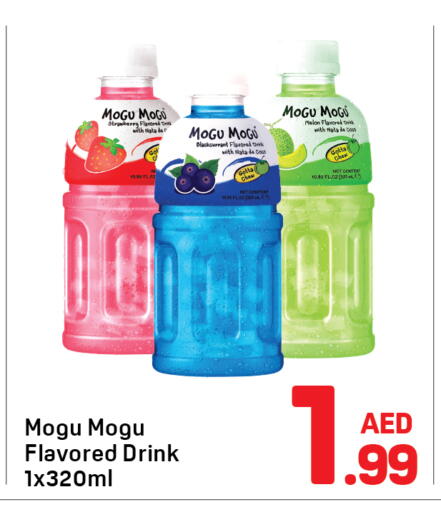 available at Day to Day Department Store in UAE - Dubai