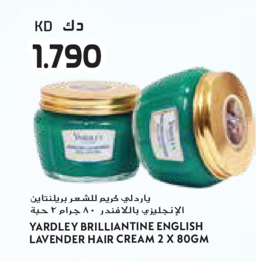available at Grand Costo in Kuwait - Ahmadi Governorate