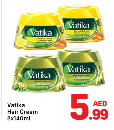 Lemon available at دي تو دي in الإمارات العربية المتحدة , الامارات - دبي