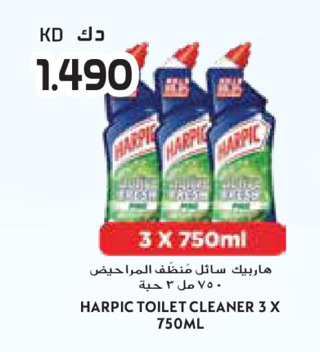 available at Grand Costo in Kuwait - Ahmadi Governorate
