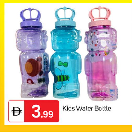 available at سوق طلال in الإمارات العربية المتحدة , الامارات - الشارقة / عجمان