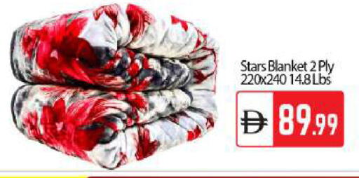 available at بيج مارت in الإمارات العربية المتحدة , الامارات - أبو ظبي