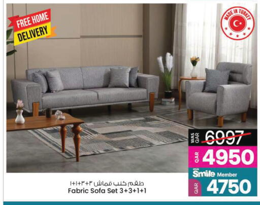 available at Ansar Gallery in Qatar - Al Khor