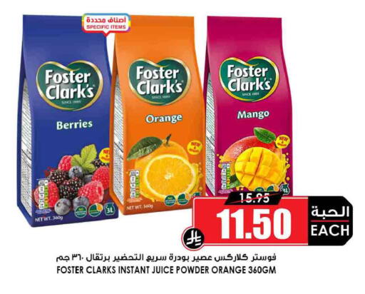 Orange Mango available at Prime Supermarket in KSA, Saudi Arabia, Saudi - Bishah