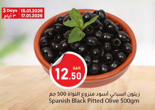 available at Dana Market in Qatar - Al Rayyan