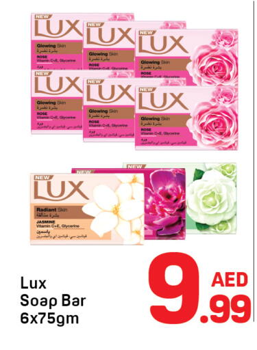 available at Day to Day Department Store in UAE - Dubai