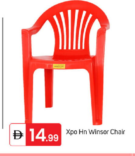 available at TALAL MARKET in UAE - Sharjah / Ajman