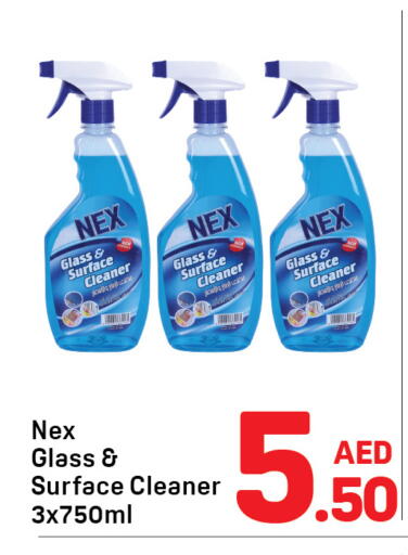 available at Day to Day Department Store in UAE - Dubai