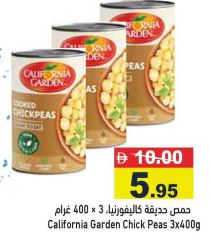 available at Aswaq Ramez in UAE - Sharjah / Ajman