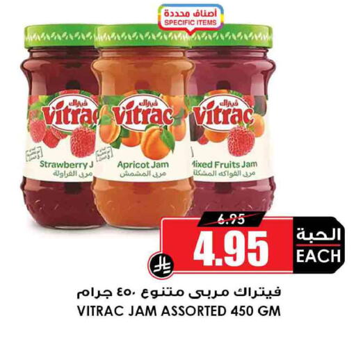 Strawberry Apricot available at Prime Supermarket in KSA, Saudi Arabia, Saudi - Hail