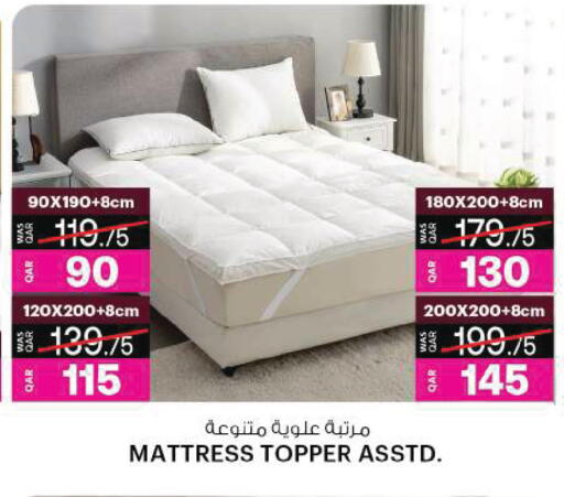 available at Ansar Gallery in Qatar - Al-Shahaniya