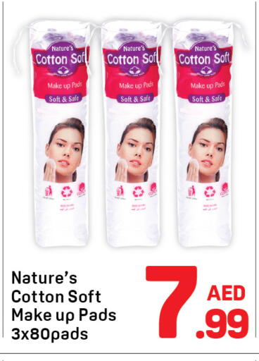 available at دي تو دي in الإمارات العربية المتحدة , الامارات - دبي