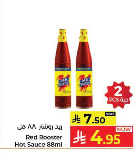 available at Kabayan Hypermarket in KSA, Saudi Arabia, Saudi - Jeddah