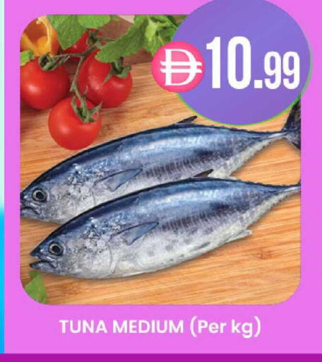 available at K M Trading  in UAE - Dubai