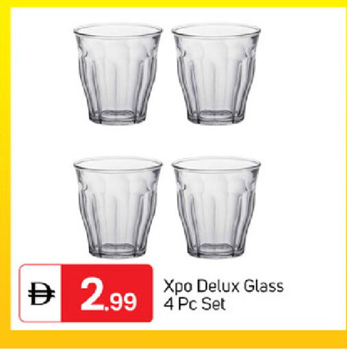 available at سوق طلال in الإمارات العربية المتحدة , الامارات - الشارقة / عجمان