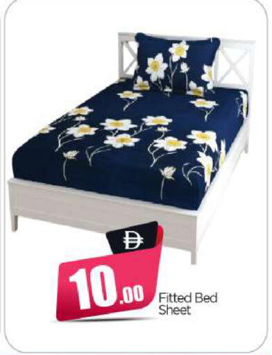 available at بيج مارت in الإمارات العربية المتحدة , الامارات - أبو ظبي