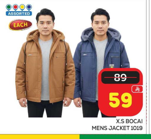 available at Makkah Hypermarket in KSA, Saudi Arabia, Saudi - Riyadh