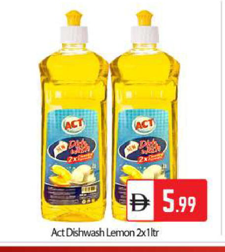 Lemon available at بيج مارت in الإمارات العربية المتحدة , الامارات - أبو ظبي