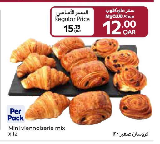 available at Carrefour in Qatar - Al Daayen