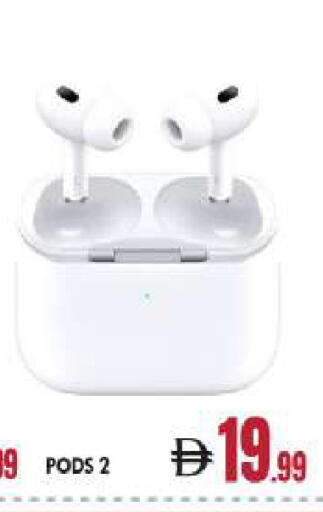 available at بيج مارت in الإمارات العربية المتحدة , الامارات - أبو ظبي