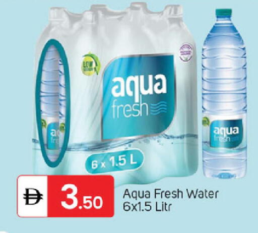 available at سوق طلال in الإمارات العربية المتحدة , الامارات - الشارقة / عجمان