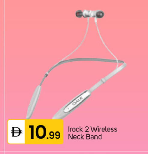 available at سوق طلال in الإمارات العربية المتحدة , الامارات - الشارقة / عجمان