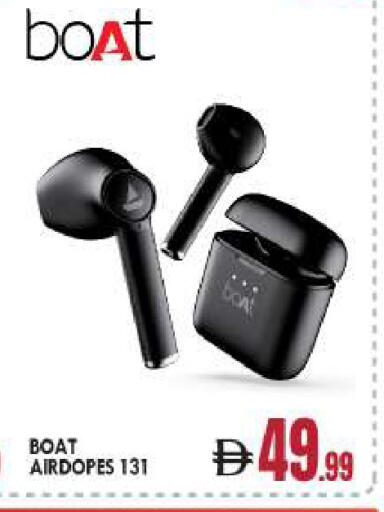 available at بيج مارت in الإمارات العربية المتحدة , الامارات - أبو ظبي