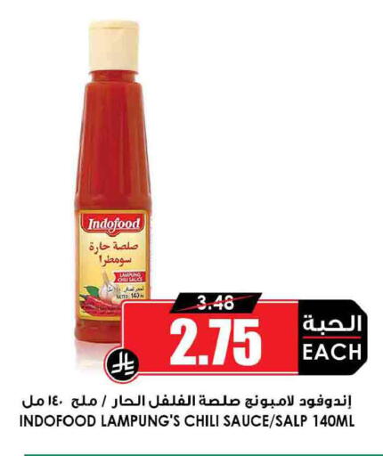 available at Prime Supermarket in KSA, Saudi Arabia, Saudi - Buraidah