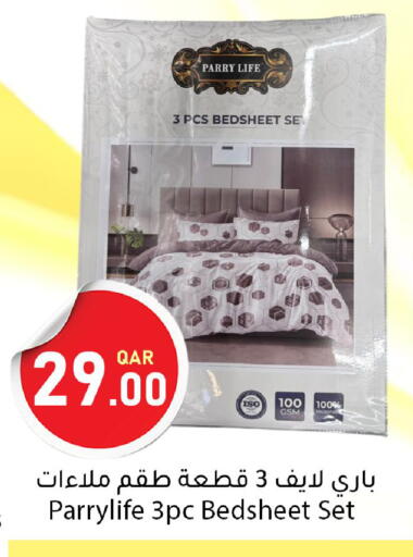 available at Dana Market in Qatar - Al Rayyan