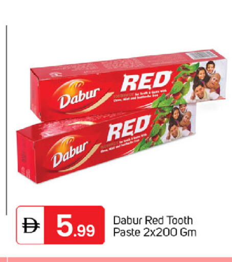 available at سوق طلال in الإمارات العربية المتحدة , الامارات - الشارقة / عجمان