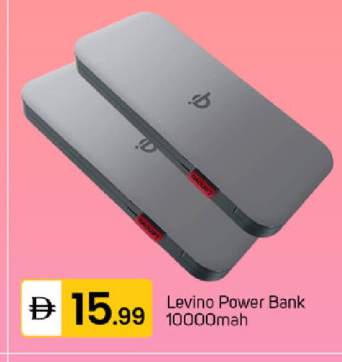 available at سوق طلال in الإمارات العربية المتحدة , الامارات - الشارقة / عجمان