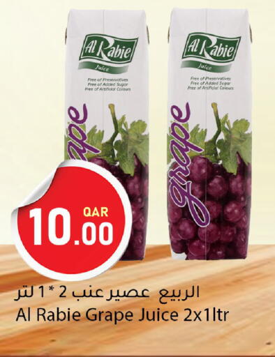 available at Dana Market in Qatar - Al Rayyan