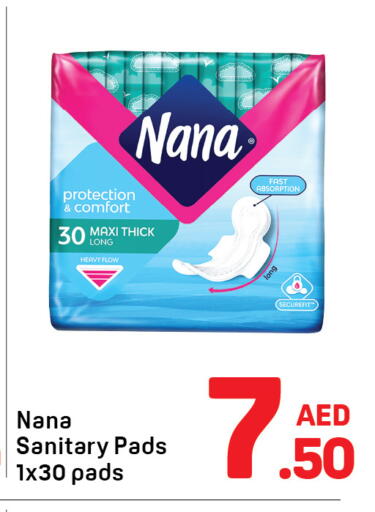 available at دي تو دي in الإمارات العربية المتحدة , الامارات - دبي