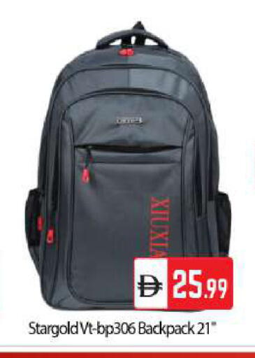 available at بيج مارت in الإمارات العربية المتحدة , الامارات - أبو ظبي