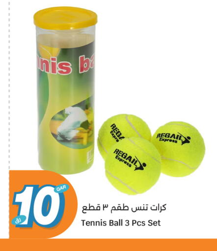 available at City Hypermarket in Qatar - Al Rayyan