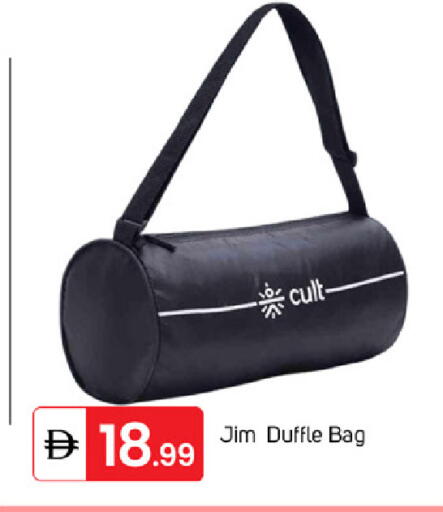 available at سوق طلال in الإمارات العربية المتحدة , الامارات - الشارقة / عجمان