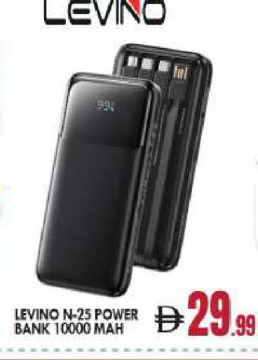 available at بيج مارت in الإمارات العربية المتحدة , الامارات - أبو ظبي