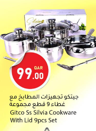 available at دانا ماركت in قطر - أم صلال