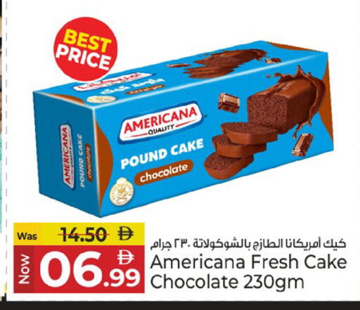available at Kenz Hypermarket in UAE - Sharjah / Ajman
