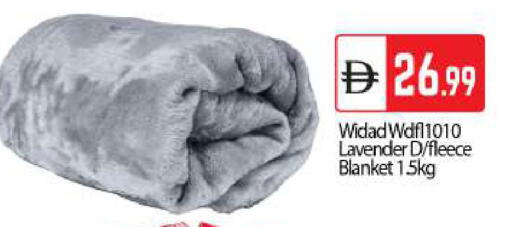 available at بيج مارت in الإمارات العربية المتحدة , الامارات - أبو ظبي