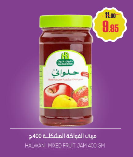 available at Sapt in KSA, Saudi Arabia, Saudi - Buraidah