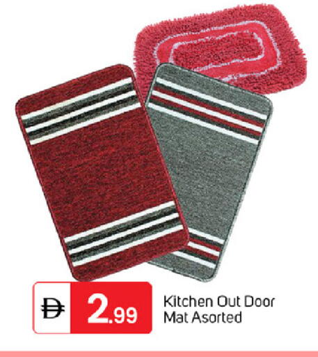 available at سوق طلال in الإمارات العربية المتحدة , الامارات - الشارقة / عجمان