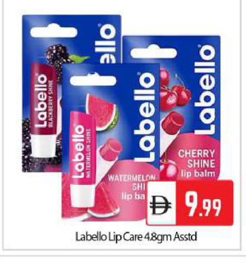 Blackberry Watermelon Cherry available at بيج مارت in الإمارات العربية المتحدة , الامارات - أبو ظبي