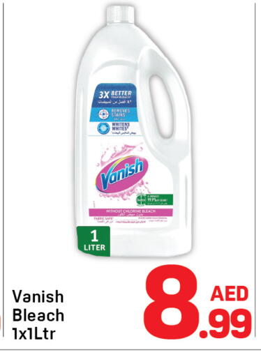 available at دي تو دي in الإمارات العربية المتحدة , الامارات - دبي