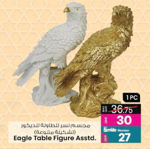 available at Ansar Gallery in Qatar - Al-Shahaniya